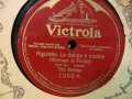 Victrola 1099